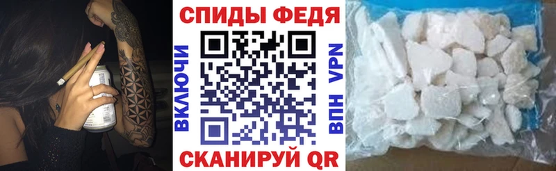 сколько стоит  Тимашёвск  Amphetamine Premium 