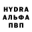 МЕТАДОН белоснежный HARON FF