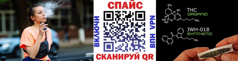БУТИРАТ оксибутират  купить  сайты  Тимашёвск 