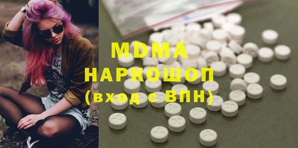 кокс Лабытнанги