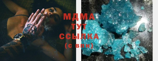 винт Лихославль