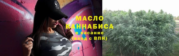 кокс Лабытнанги
