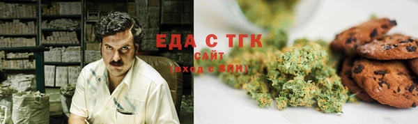 героин Лагань