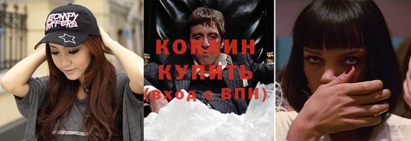 кокс Лабытнанги