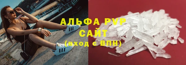 винт Лихославль