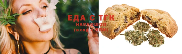 герыч Лиски