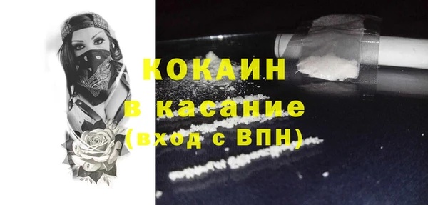 кокс Лабытнанги