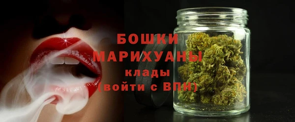 кокс Лабытнанги