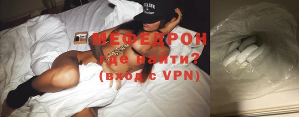 героин Лагань