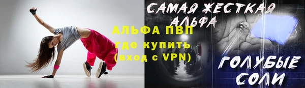 ECSTASY Семёнов