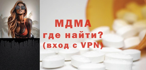 не бодяженный Куйбышев