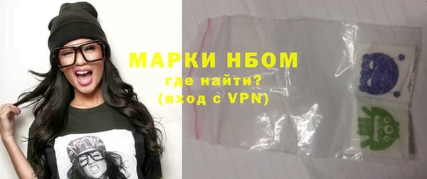 героин Лагань