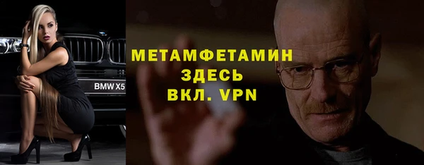 винт Лихославль