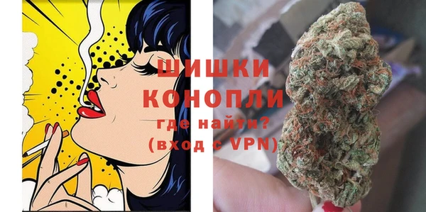 героин Лагань