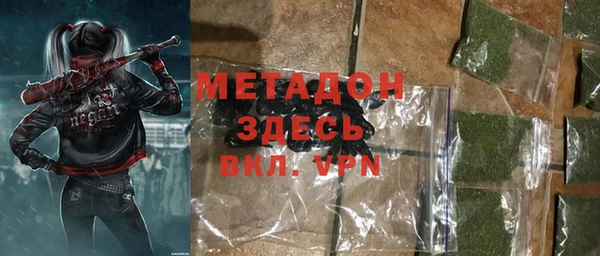 кокс Лабытнанги