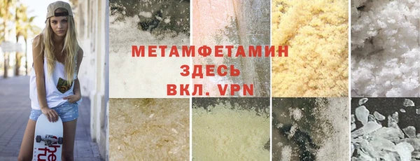 2c-b Семикаракорск