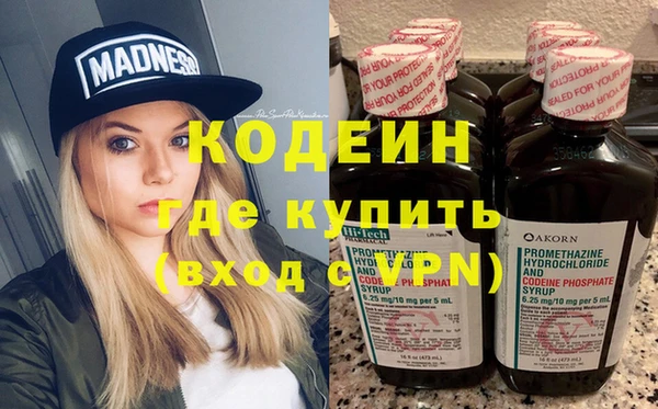 героин Лагань