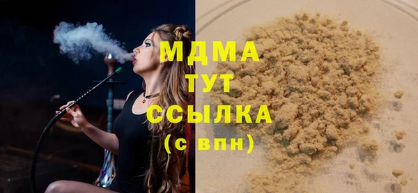 героин Лагань
