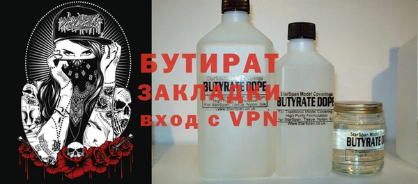 кокс Лабытнанги