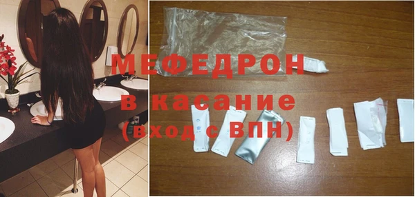 героин Лагань