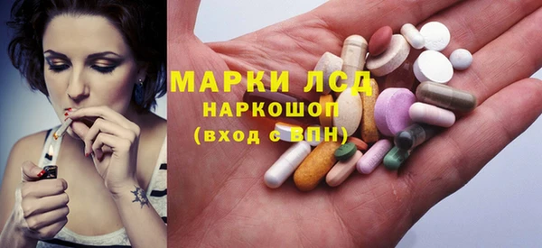 первитин Липки