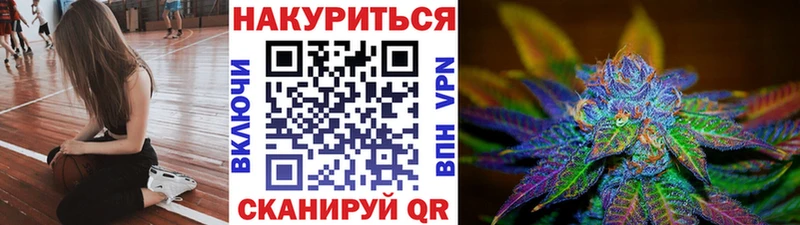 дарк нет формула  Тимашёвск  Конопля тримм  blacksprut  